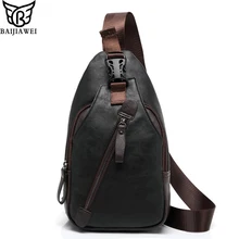 BAIJIAWEI мужская кожаная сумка-мессенджер водонепроницаемые сумки Гарантированная нагрудная сумка Противоугонная застежка сумки через плечо сумки для верховой езды