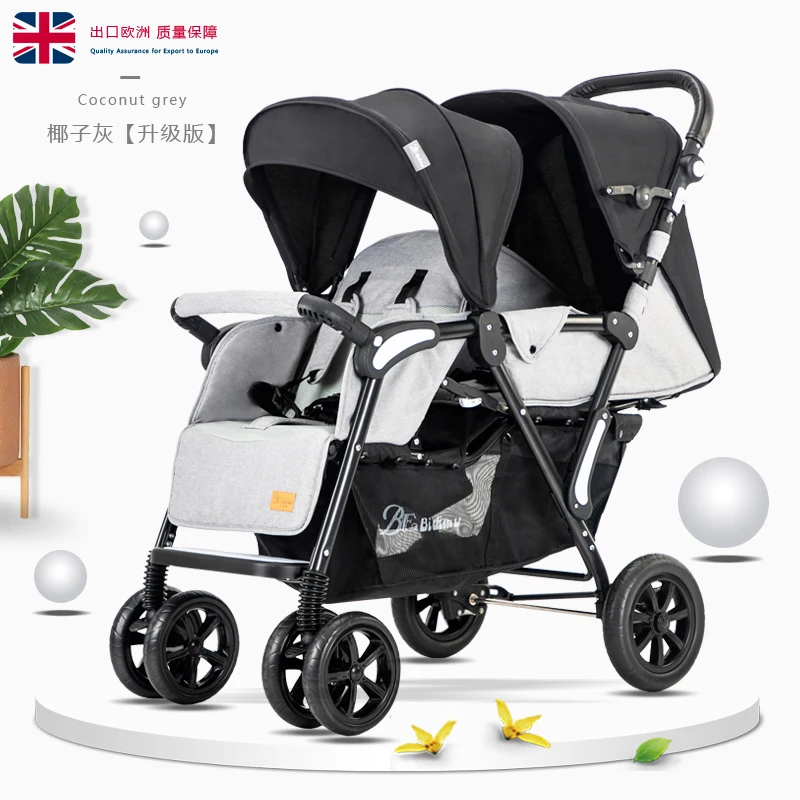 Двойные детские коляски, легколежащие, складные, для второго ребенка, двойная коляска, переднее и заднее сиденье - Color: gray1