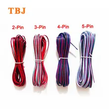 2Pin 3Pin 4Pin 5Pin 5 м 10 м 20 м 18AWG 20AWG 22AWG электрический удлинитель провода кабель для одного цвета RGB RGBW светодиодный светильник