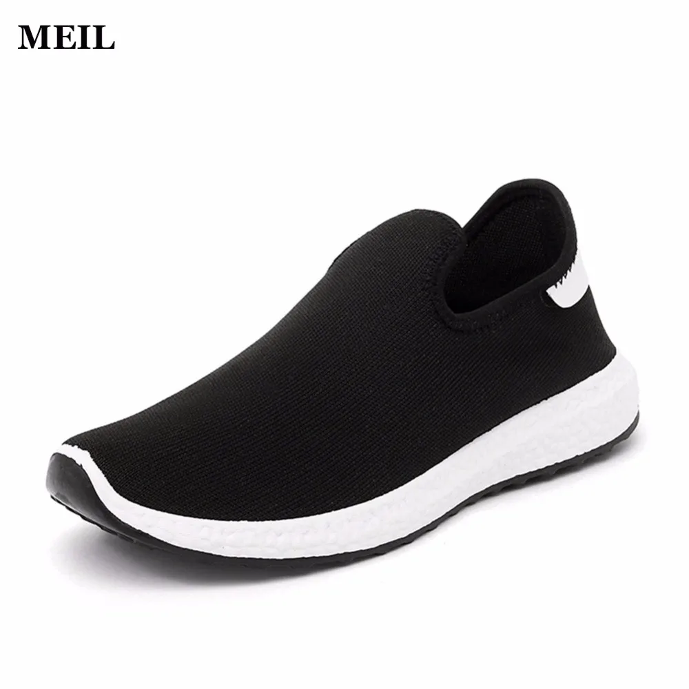 softshell mtb