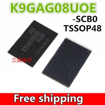 

5 pcs/lot K9GAG08UOE-SCBO K9GAG08U0E-SCB0 K9GAG08UOE K9GAG08U0E TSOP48