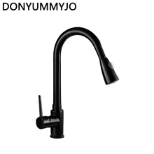 Donyummyjo deluxe вытащить спрей Кухня кран смесителя, раскладная опрыскиватель Кухня кран атласная никель щеткой латунный материал