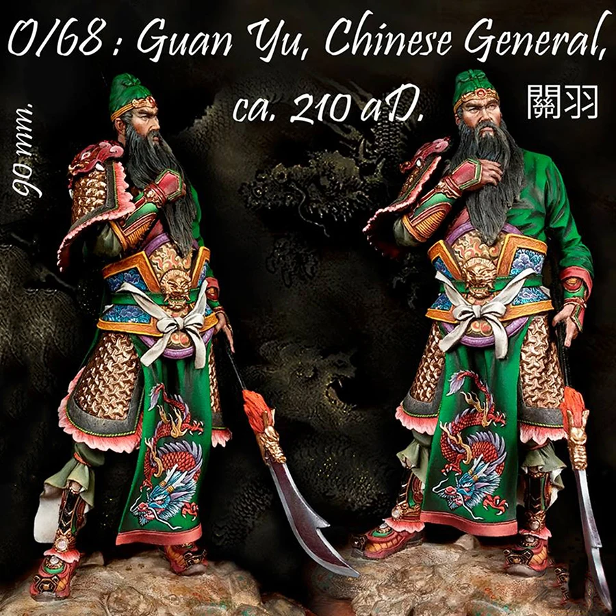 

Unpainted Kit 1/18 90mm Guan Yu, Chinese General man 90mm figure Historical Uncolor Resin kit miniature model