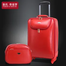 Women’s married trolley luggage box,14+20 inches sets,male universal wheels luggage travel bag soft box luggage bags sets