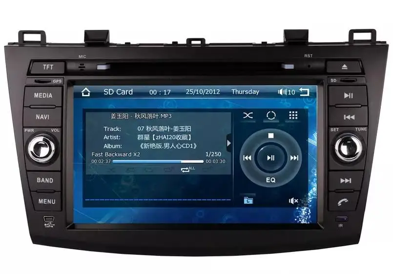 car-dvd-player-for-mazda-3-mazda3-211-2012-2013-with-gps-navigation-radio-bt-usb-sd-aux-audio-video-stereo.webp