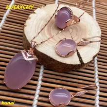 KJJEAXCMY boutique jewels 925 золотой медальон голубой порошок и сапфировый Кристалл Кулон Кольцо Серьги с 3 шт. ювелирных изделий, je