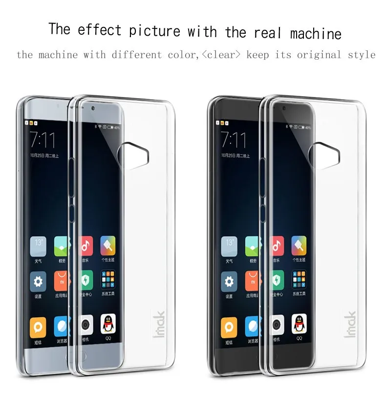 7-Note2