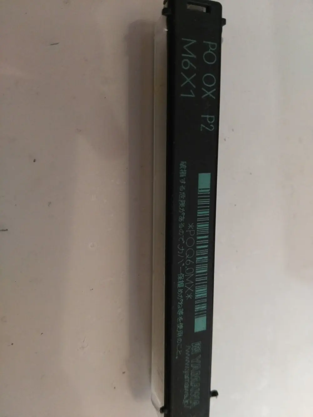

1PC YAMAWA THREADING TAPS PO OX P2 M 6*1