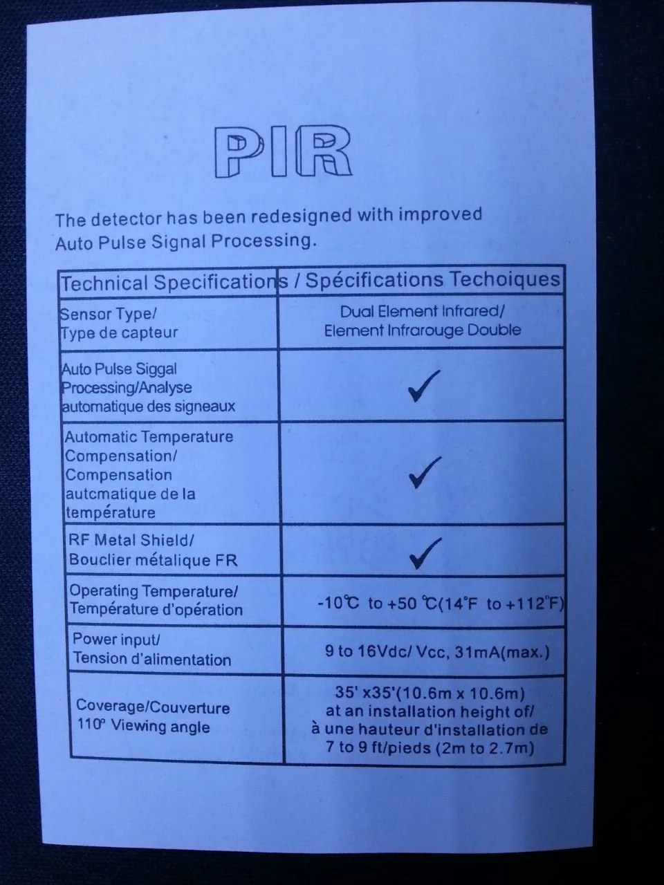 (10 шт.) Крытый Motion Сенсор парадокс pa-476 Проводной широкоугольный 110 градусов извещатель Главная охранной сигнализации Интимные аксессуары