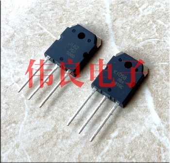 

Original Japanese audio fever tube 2SK1058 2SJ162 (exact pairing)