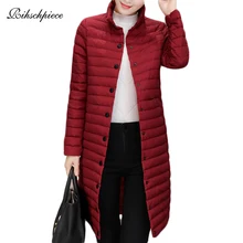 Rihschpiece весенняя куртка-пуховик для женщин Ультра легкое пальто тонкий длинный пуховик зимние черные куртки RZF1463