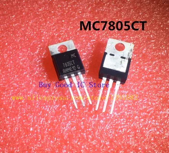 

MC7805CTG MC7805CT 7805CT TO-220 50PCS/LOT FreeShipping