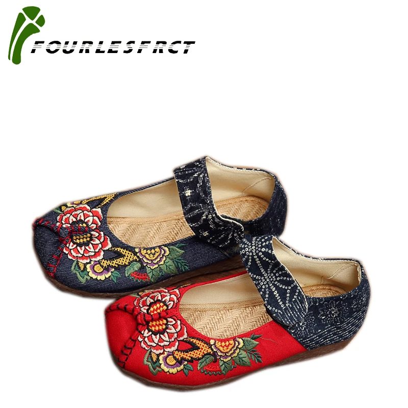 

Round Peony Women Spring and Autumn section of the slope with the old Beijing embroidered shoes Chinese style fashion shoes