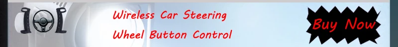 Автомобильный-Стайлинг Универсальный беспроводной Автомобильный руль кнопка дистанционного управления для стерео DVD gps