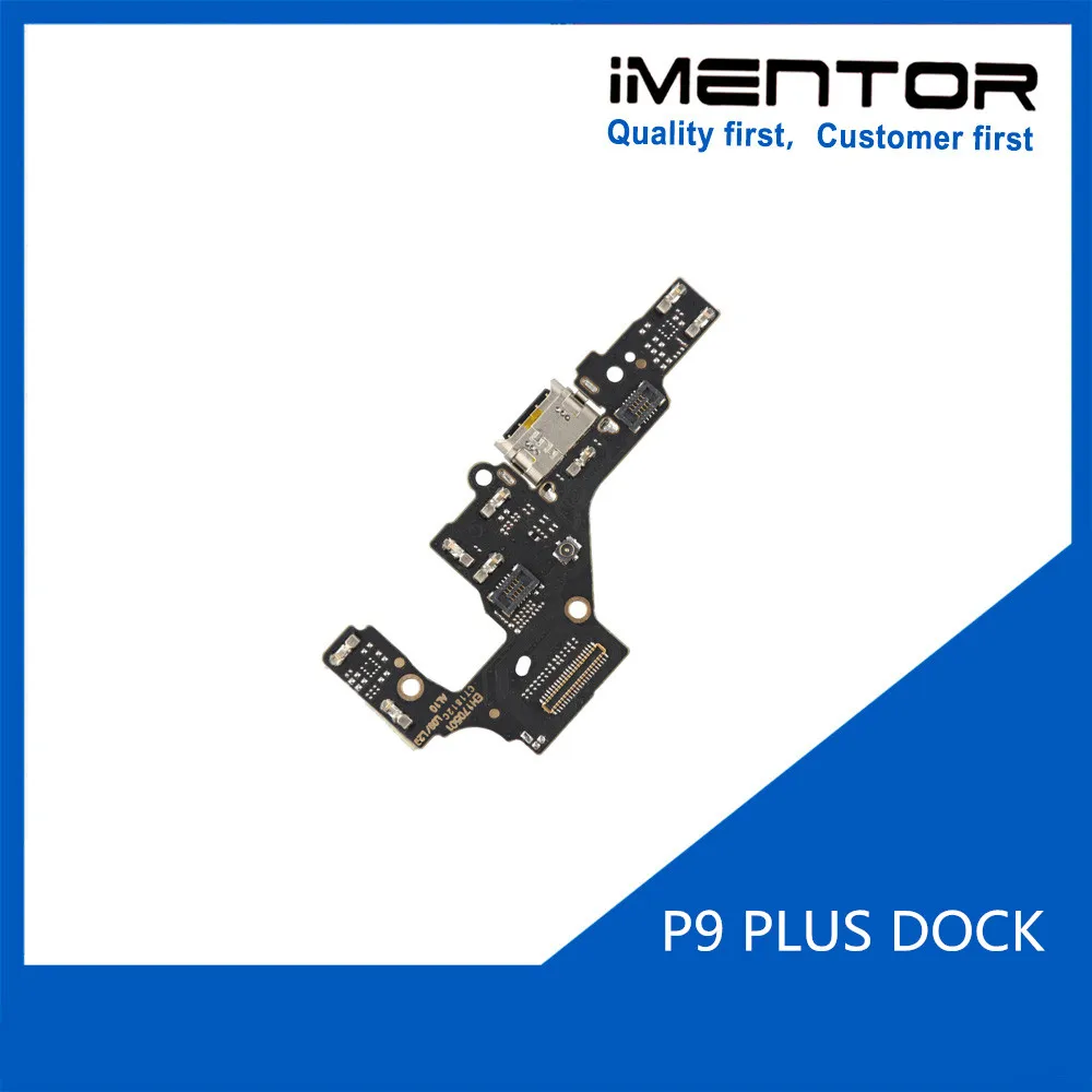 P9 PLUS DOCK-2