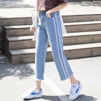 

LYJMTDBK2018 new autumn and winter elastic waist loose nine pants students Harajuku wide leg jeans women