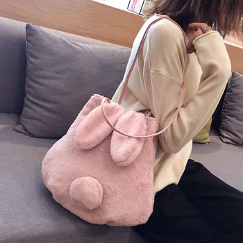 

Women Girl Cute Plush Shoulder Bags Cartoon Rabbit Ear Tail Crossbody Bag AB@W3