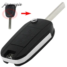 Jingyuqin для Citroen 5 шт./лот изменение 2 Пуговицы Складной флип дистанционного брелока случае В виде ракушки для Peugeot 107 207 307 407