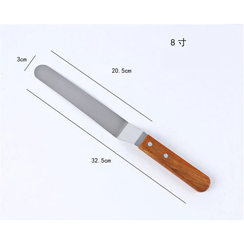 8cm