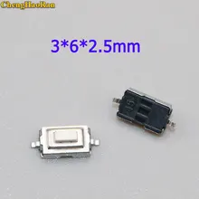 ChengHaoRan 50pcs SMD Tactile Tact Push Button Micro Switch Momentary Two Pin Push Button Switch For MP3 MP4 3*6*2.5 mm цена ChengHaoRan 50pcs SMD Tactile Tact Push Button Micro Switch Momentary Two Pin Push Button Switch For MP3 MP4 3*6*2.5 mm цены онлайн