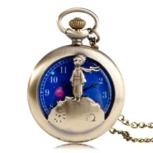 ¡Nuevo! reloj de bolsillo clásico de cuarzo con diseño de The Little Prince, Planeta, bronce azul, regalos para niños y niñas el principito