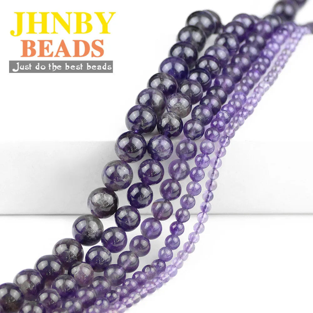JHNBY натуральный фиолетовый кристалл Bead4/6/8/10/12 мм Фиолетовый Круглый Рудный шар