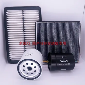 

set filters for old chery A3 air + air condition+ gasoline + Oil filter four filters quality