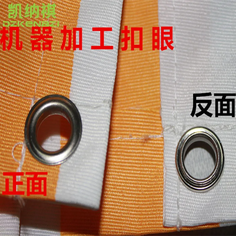 280 г/кв. М водонепроницаемая полиэфирная ткань для изготовления шероховатой