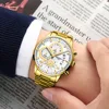 Men's Watches