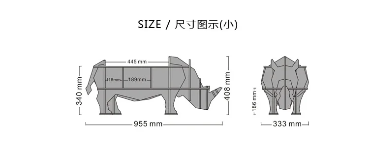 S size 3D rhino