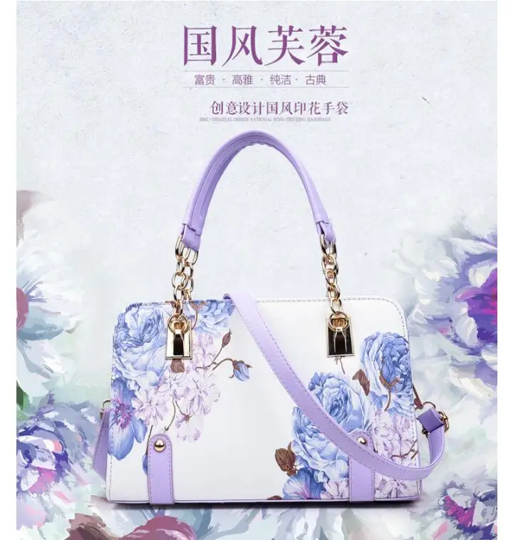 QQ20190327145553