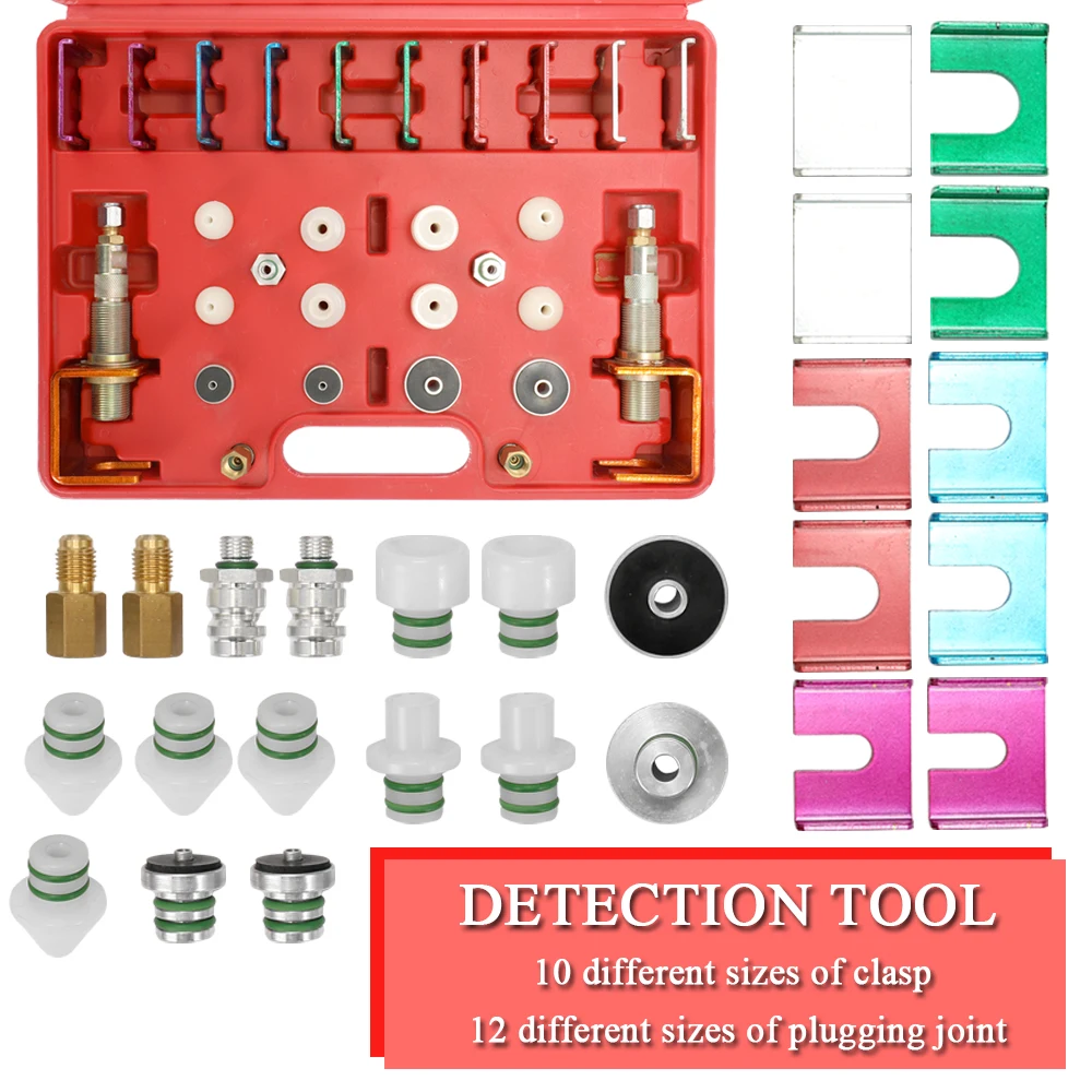 Автомобильная система кондиционирования воздуха хладагент трубопровод multlle промывка тестовый набор инструмент обнаружения для кондиционера инструмент