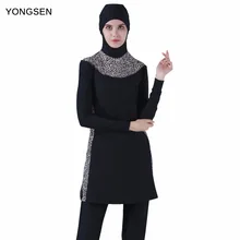 Yongsen скромные Burkinis мусульманские плавание одежда полное покрытие консервативная одежда плюс размеры musulman Hajib Буркини