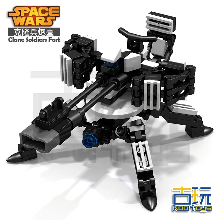 

MOC STAR WAR Emplacements Battery Base Clone Soldiers Fort Action Figure Building Blocks minifig Kids Toys -NOT INCLUDE MINIFIG