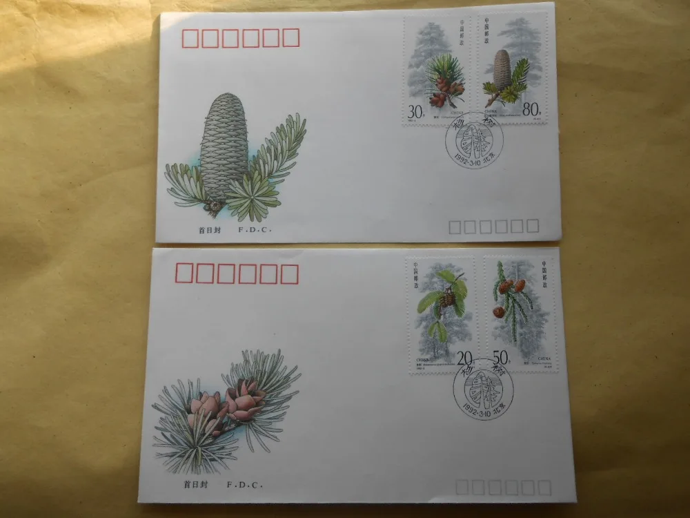 

2 PCS SET The Fir Of China 1992-3 First Day Cover China Post Stamps Postage Collect
