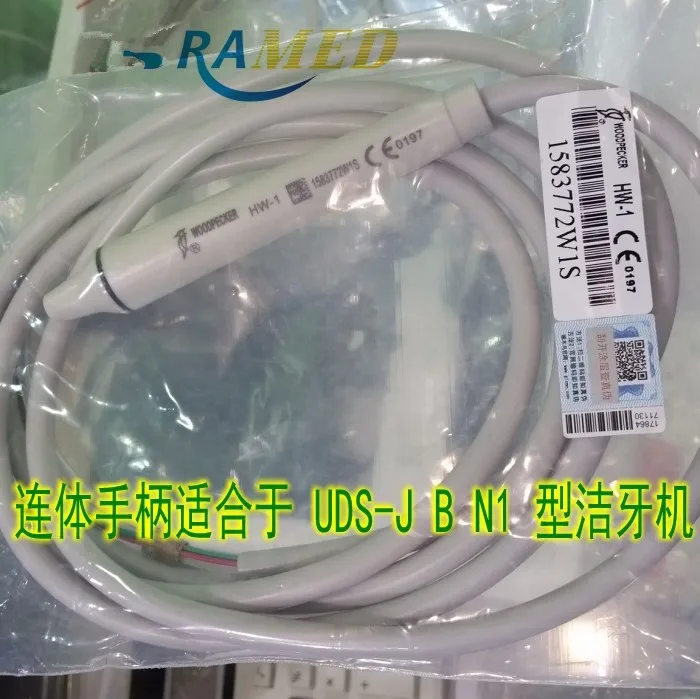 HW-1 (5)