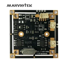 Module de caméra de vidéosurveillance analogique avec capteur de mouvement, système de sécurité à monter soi-même 700TVL