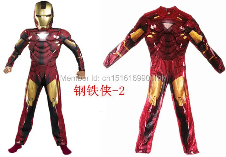 Детский костюм Железного человека для мальчиков, карнавальный костюм супергероя Железного Человека, карнавальный костюм супергероя, подарок на день рождения