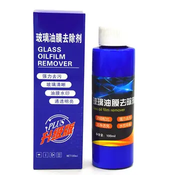 

Professional 100ml Glass Oil Film Remover Agent Gum Bird Droppings Cleaning Agent Automotive Supplies