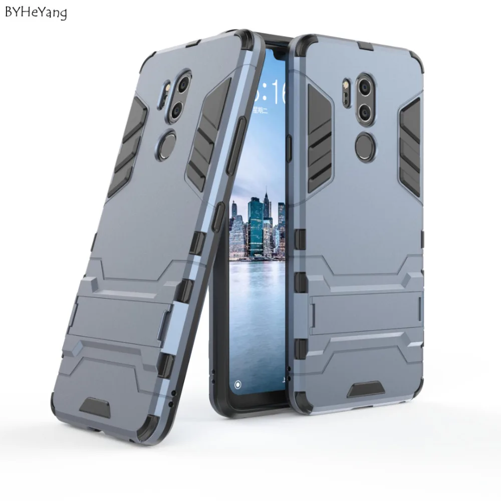 Чехол byheyang для LG G7 ThinQ прочный ударопрочный чехол Прочный Гибридный Robot Armor