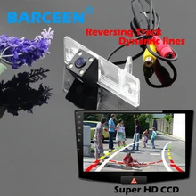 Colorful HD CCD image original type car rear rversing camera for Chevrolet Epica/Lova/ Aveo/Captiva with Dynamic track line