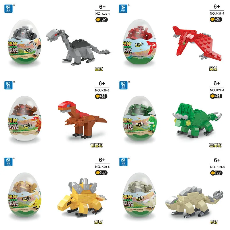 big particles building blocks jurassic dinosaur accessories compatible with Duplos Bricks egg Baby enlighten Durable toys Gift