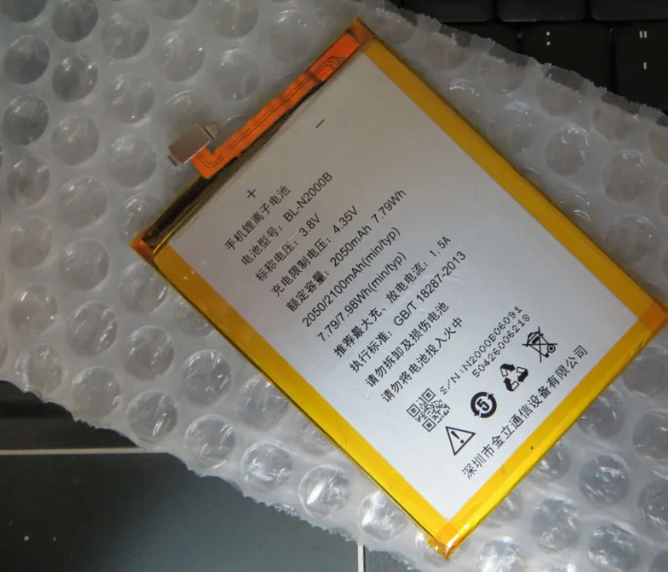 High Quality For FLY Fly IQ4516 BL-N2000B Octa Tornado Slim Battery Replacement Parts | Мобильные телефоны и аксессуары