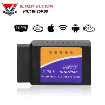 

PIC18F25K80 ELM327 WIFI V1.5 OBD2 Scanner Car Fault Code Reader OBDII Scaner Adapter Auto Diagnostic Scan Tool for IOS Android