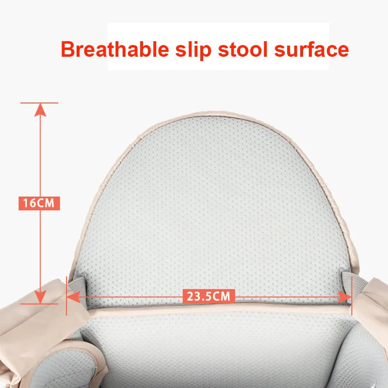 waist stool (12)