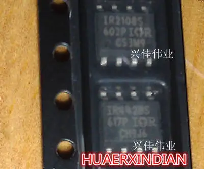 IR2108S LM4890M IR2108S MAX487ESA OP177GSZ UCC28019ADR EPCS4SI8N EPCS4N PCA82C251T TEA1761 TEA1761T/N2 ISL1208IU8Z-TK TLC372CDR LM4890MX - Цвет: IR2108S