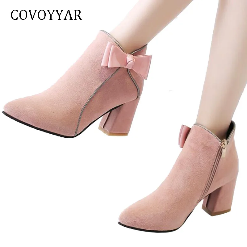 most comfortable ankle boots 2018
