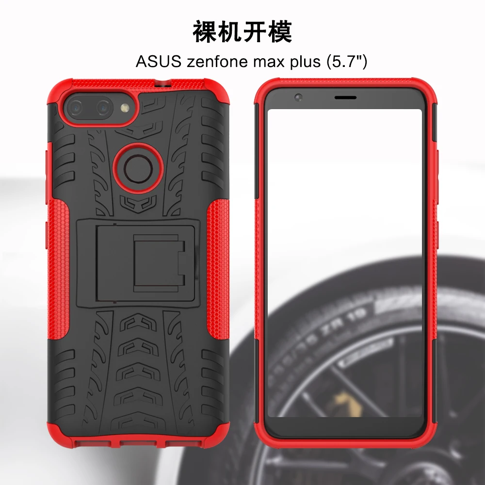 ASUS zenfone max plus(M1)- (34)