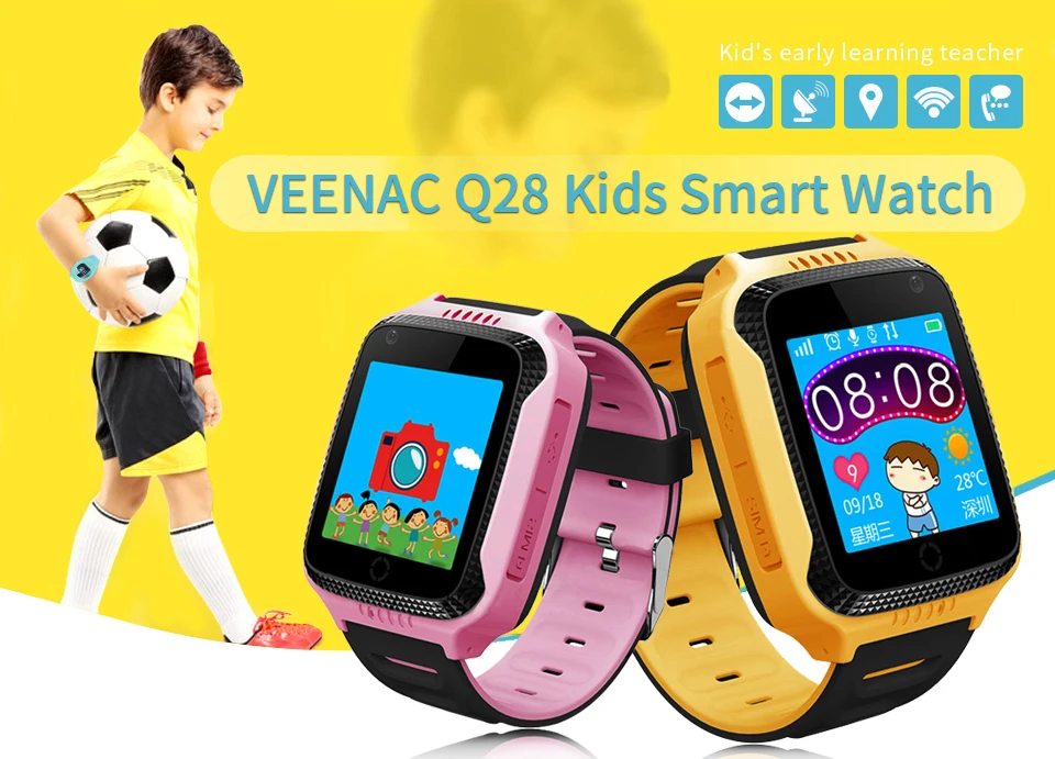 kequ kids smart watch