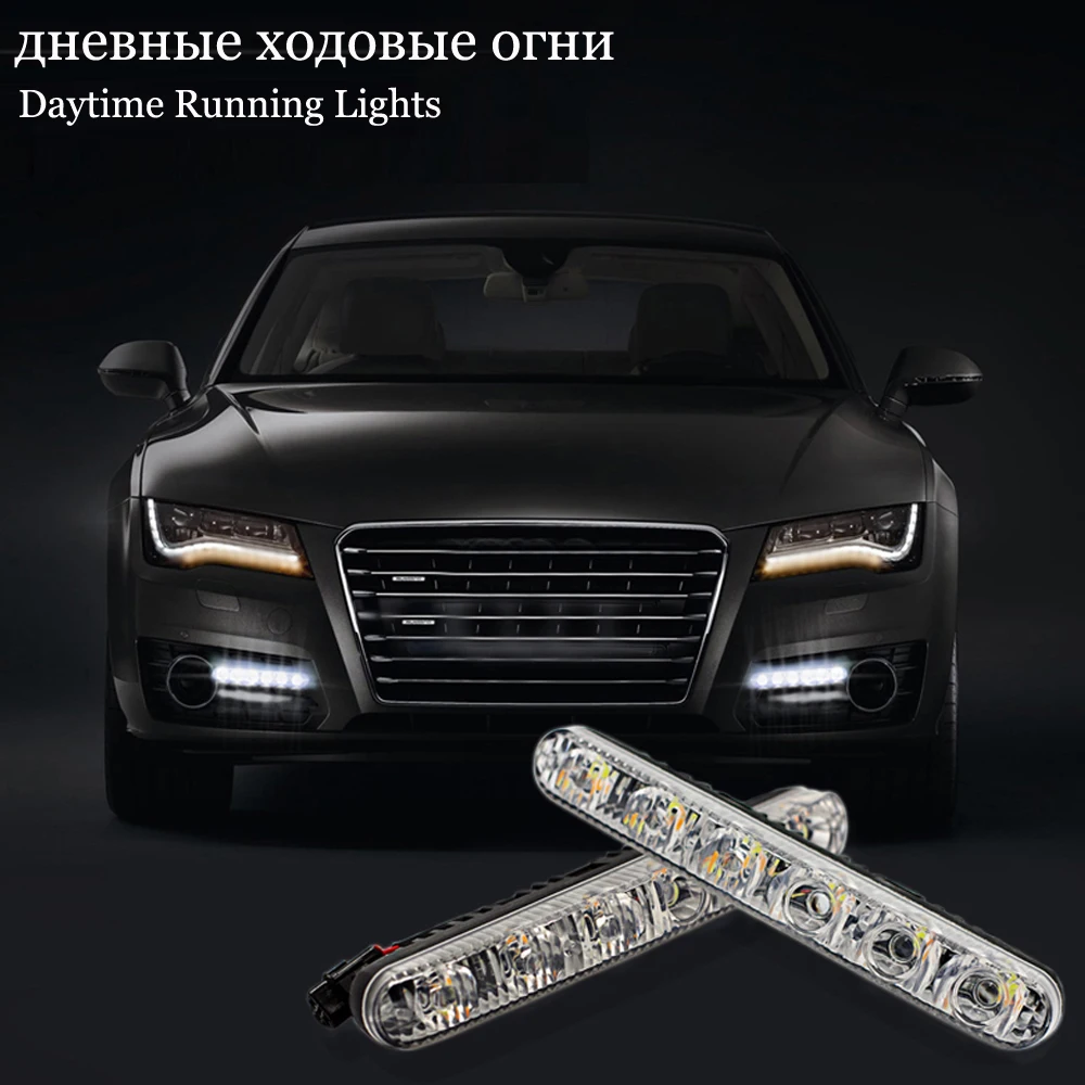 12Vกันน้ำCOBไฟตัดหมอกLED Daytime Running LightสำหรับAudi A6 C6 A3 A4 8P